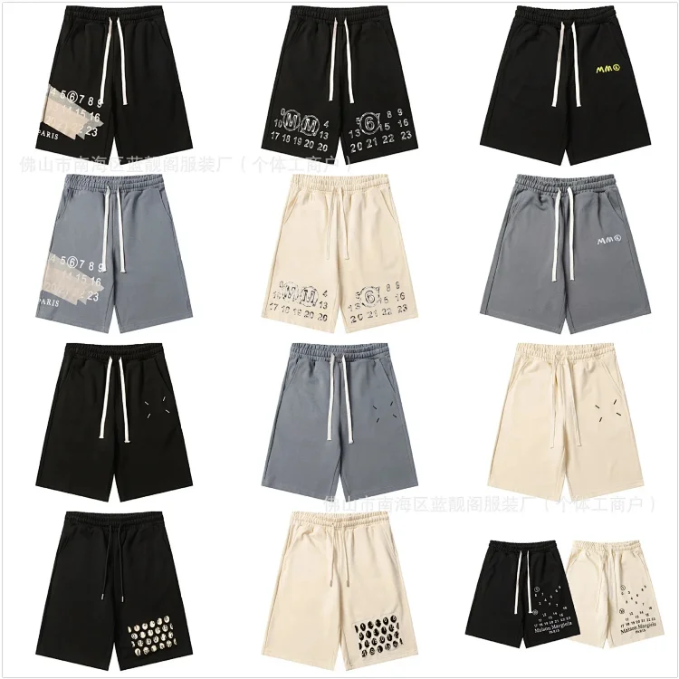 margiela shorts  (9 styles)
