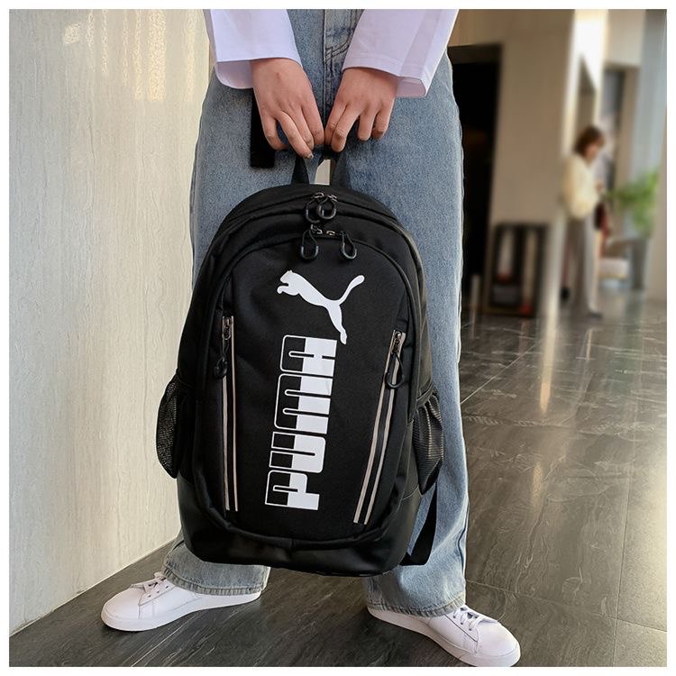 Puma Backpack [6 styles]