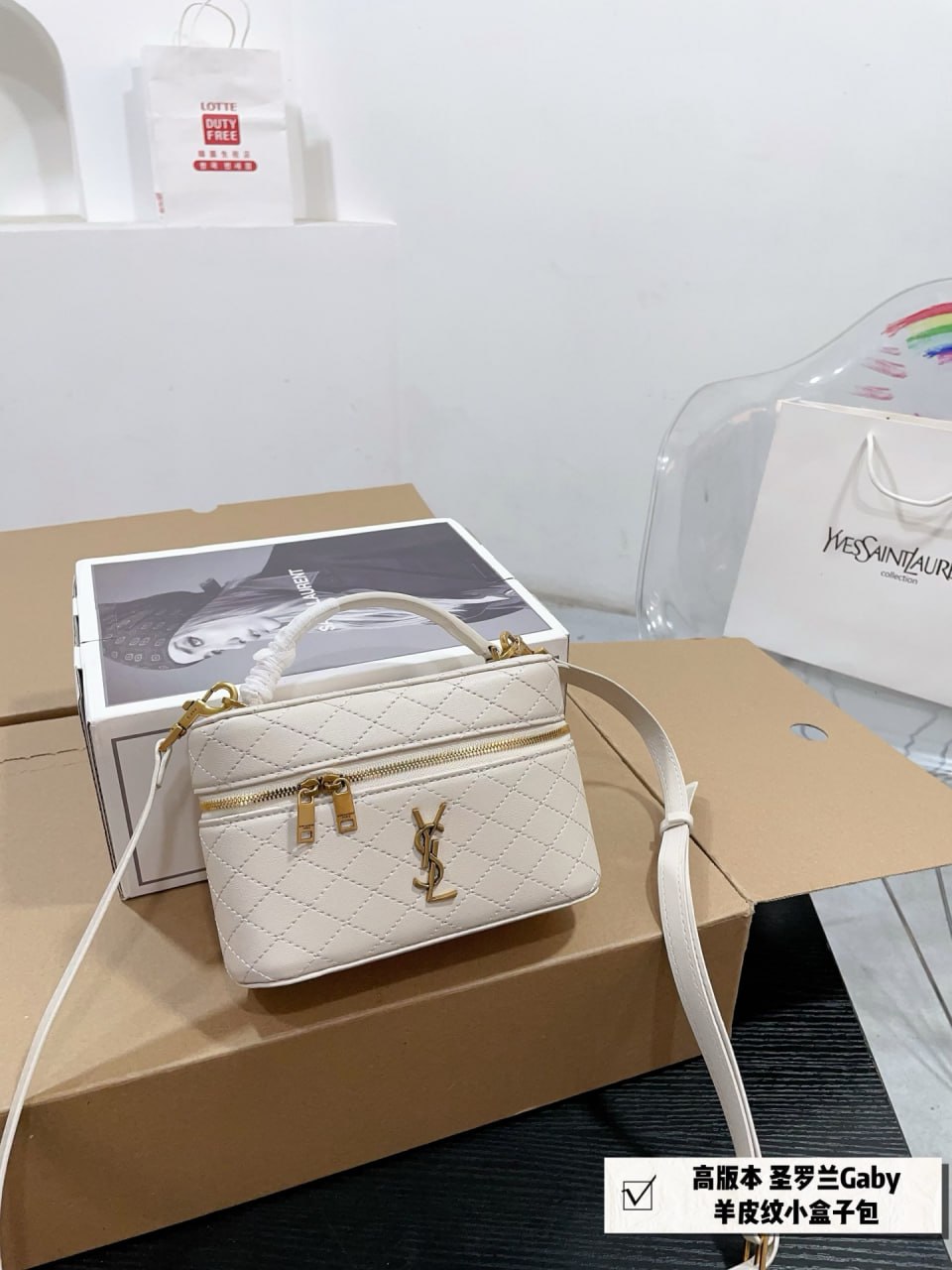 YSL Lcare Quilted Tote Bag [39 styles]