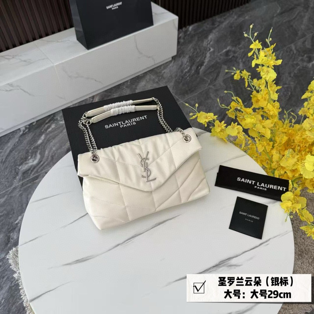 YSL Lcare Quilted Tote Bag [39 styles]