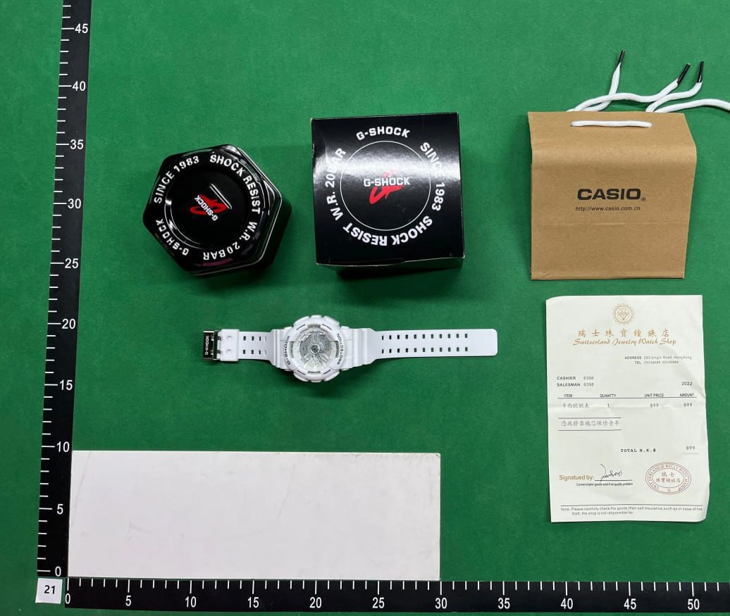 Casio G-Shock GM-110 Watch [40 styles]
