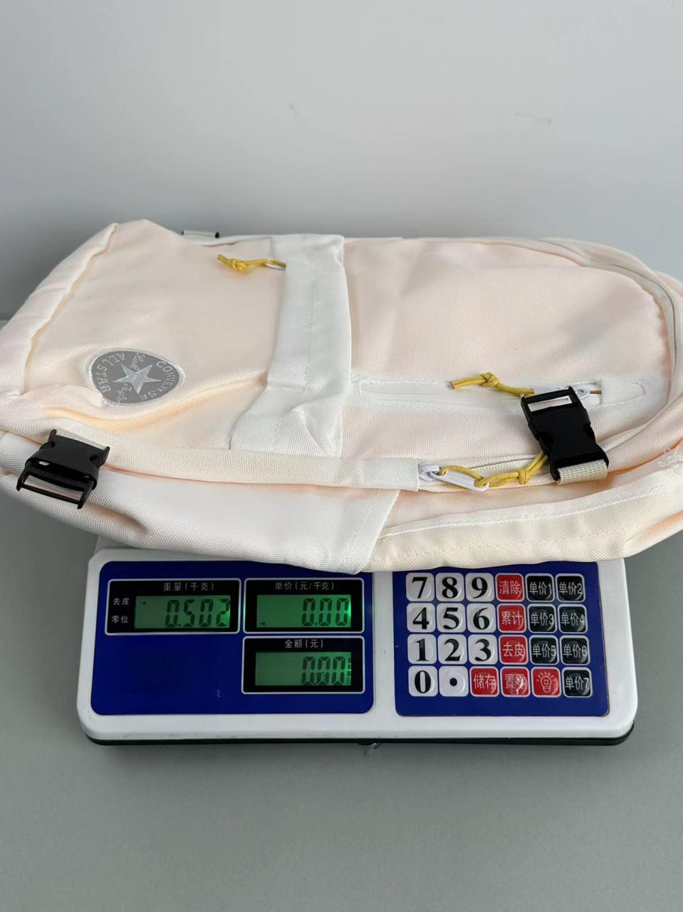 Converse All Star Backpack [14 styles]