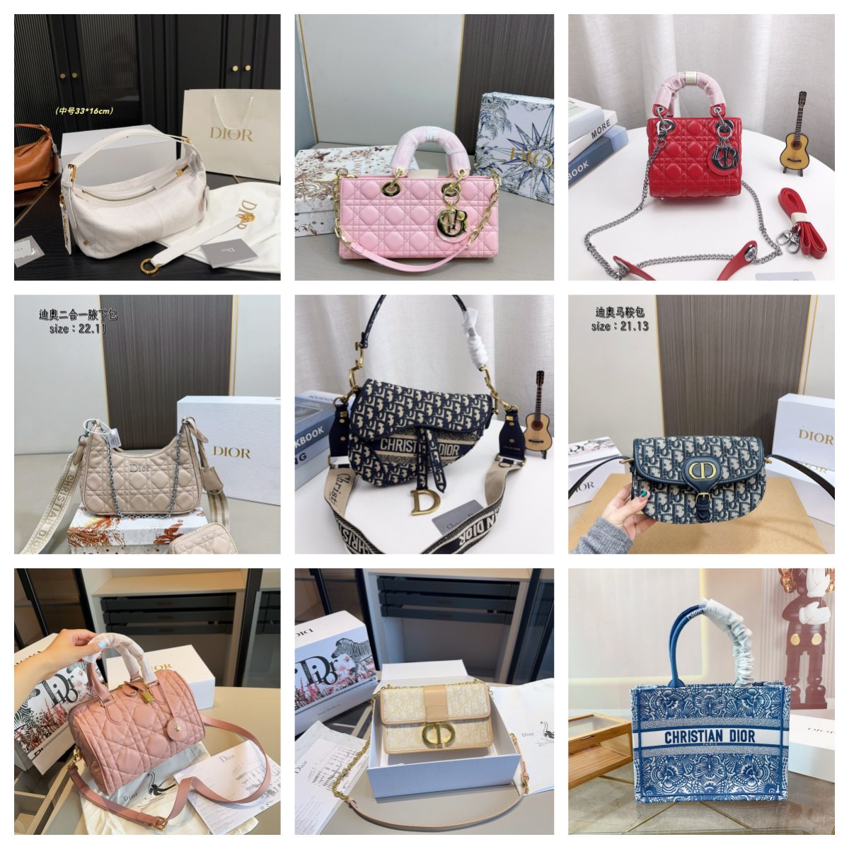 Dior Journey Hobo Bag [38 styles]