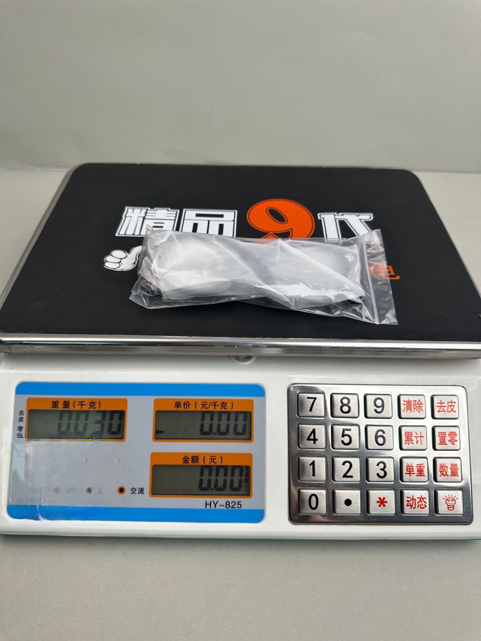 Chrome Hearts 9159 Eyeglasses [24 styles]