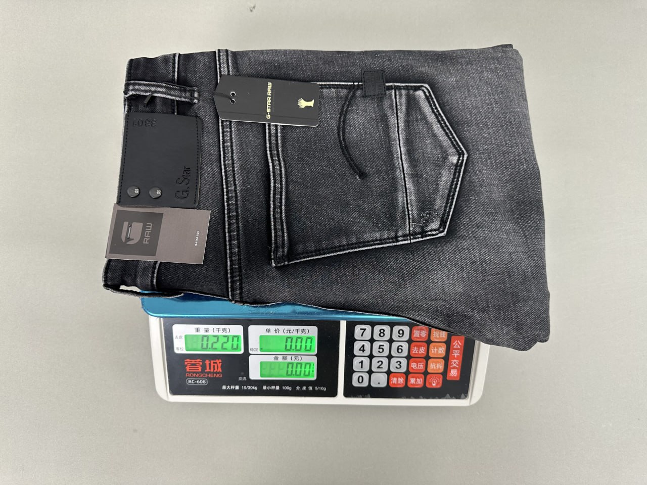 G-Star Raw 245# Jeans [6 styles]