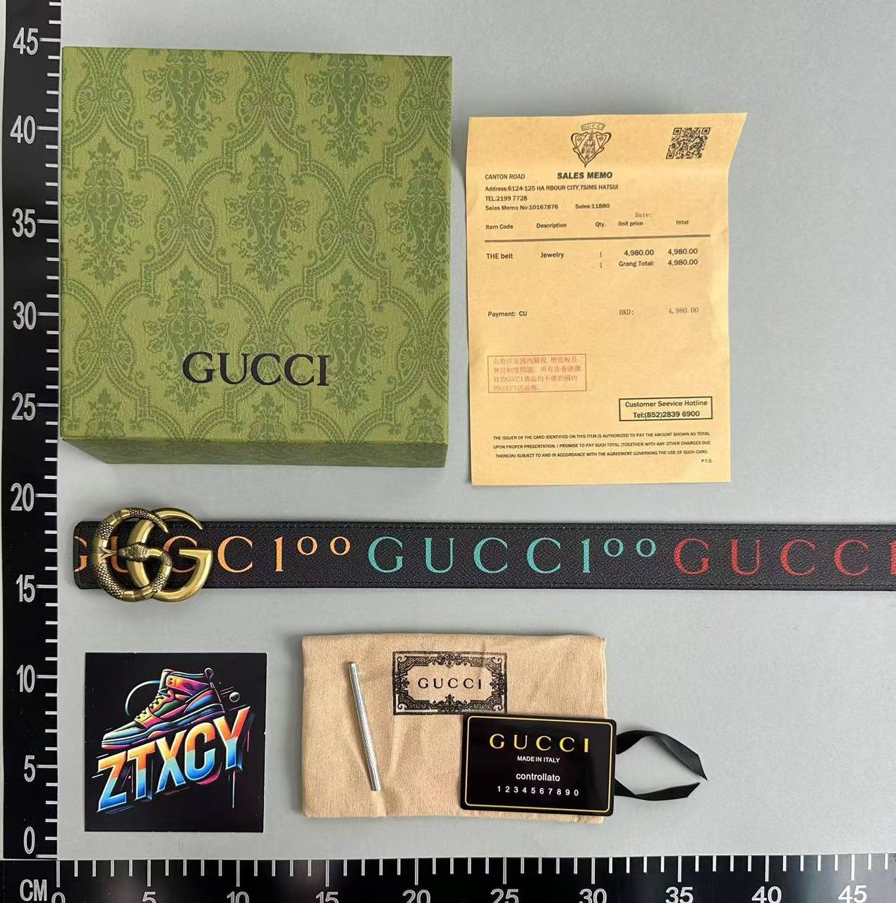 Gucci GG Supreme Belt [11 styles]