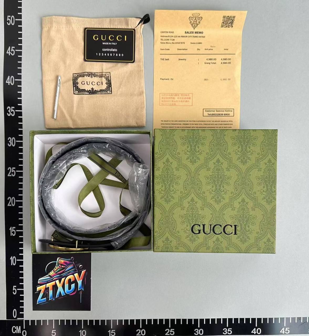 Gucci GG Supreme Belt [11 styles]