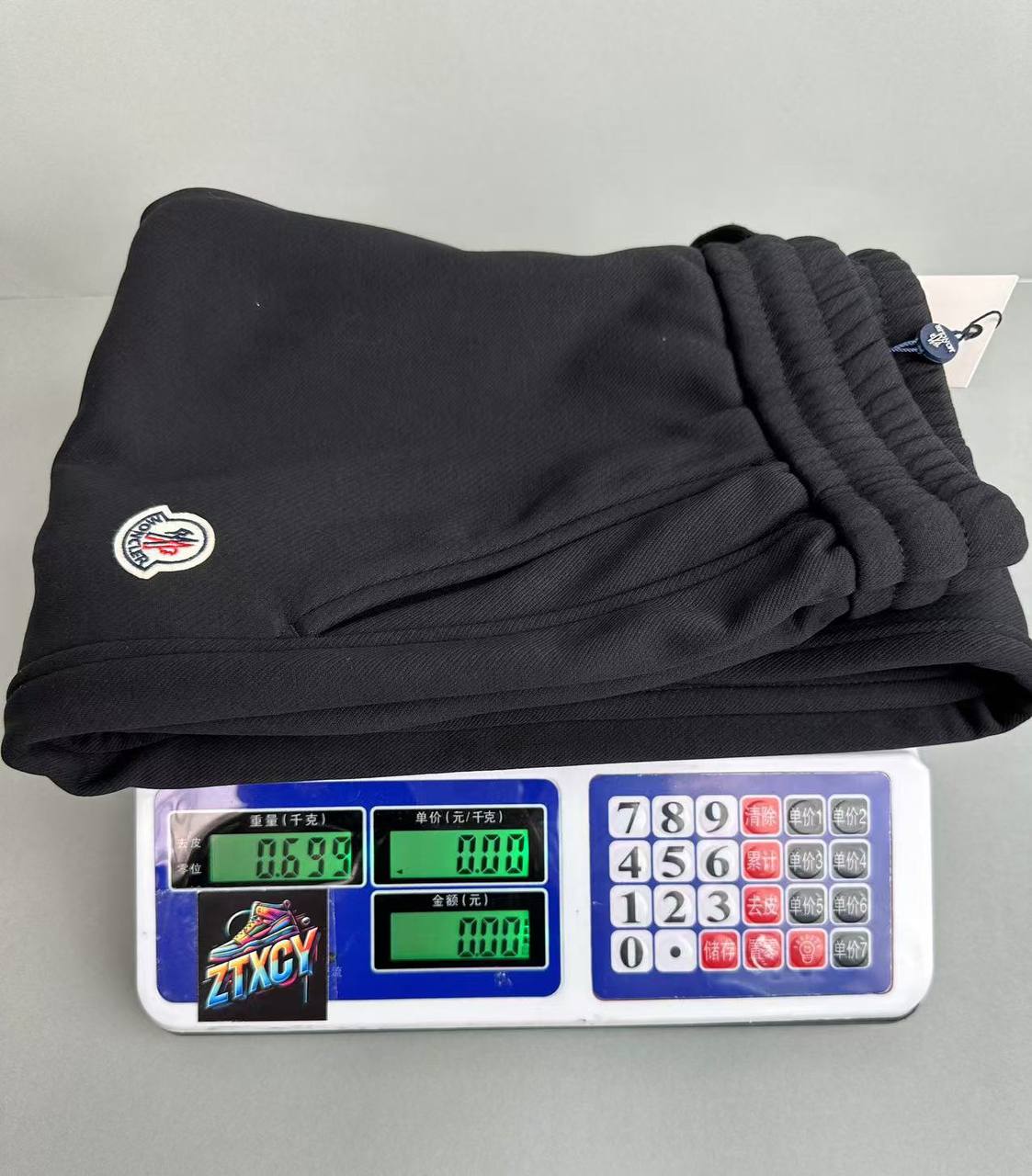 Moncler Logo Jogger Pants [11 styles]