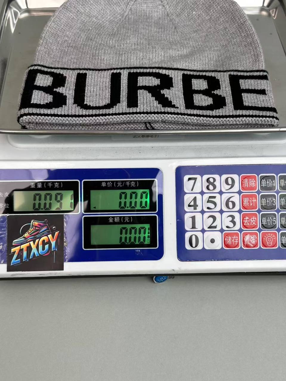 Burberry Logo Knit Beanie [5 styles]