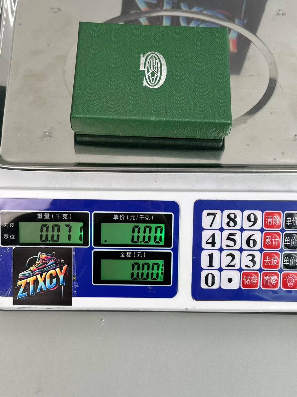 Goyard Saint Louis Cardholder [9 styles]