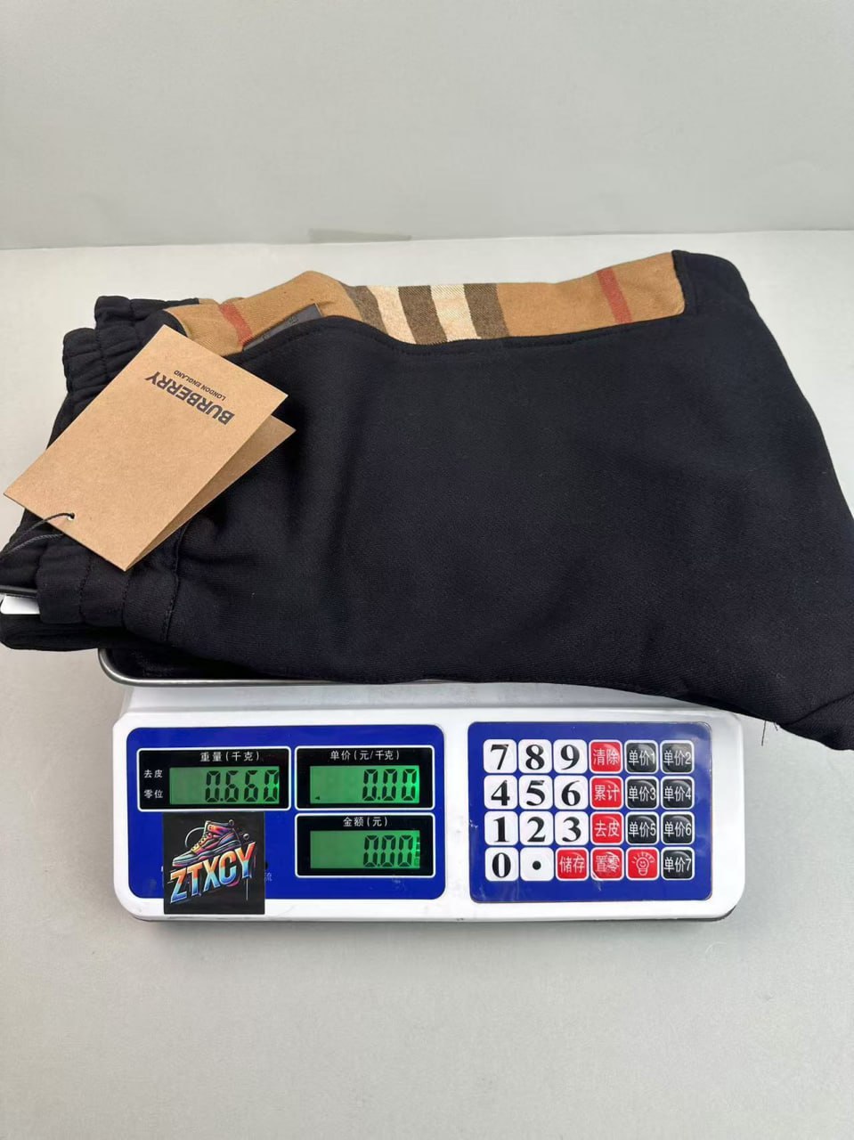 Burberry Check Panel Joggers