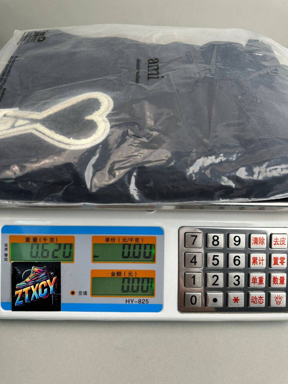 Ami Paris Heart Logo Sweatpants [9 styles]