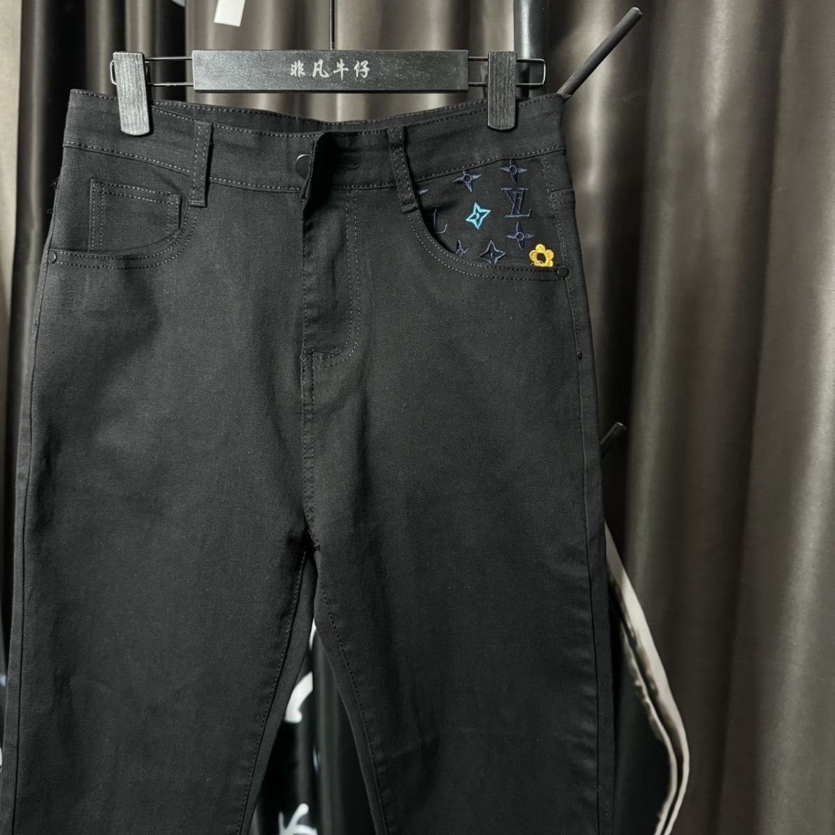 Louis Vuitton Monogram Denim Jeans