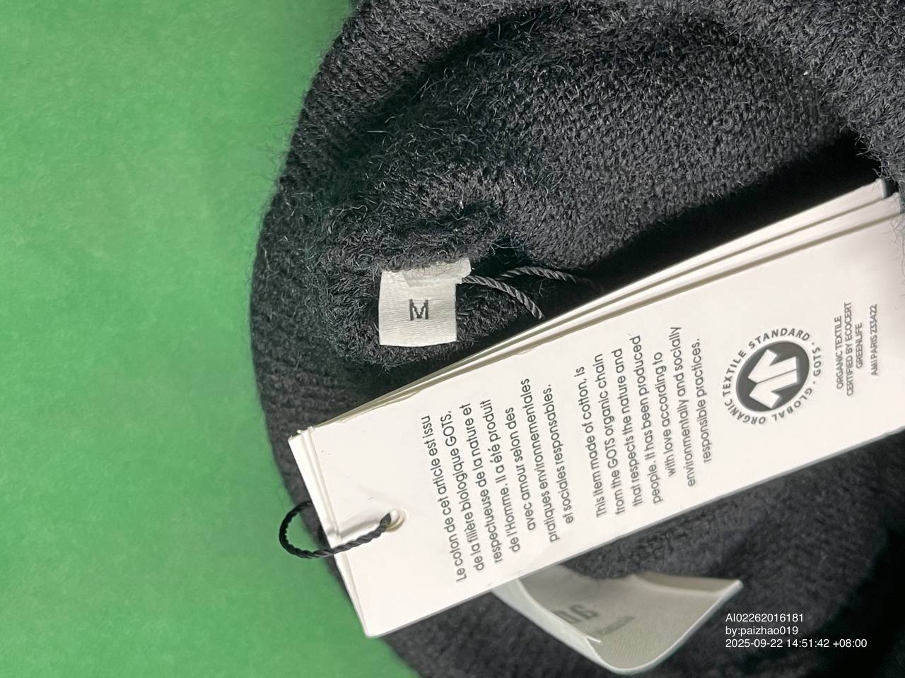 Ami Heart & Arrow Sweater [9 styles]