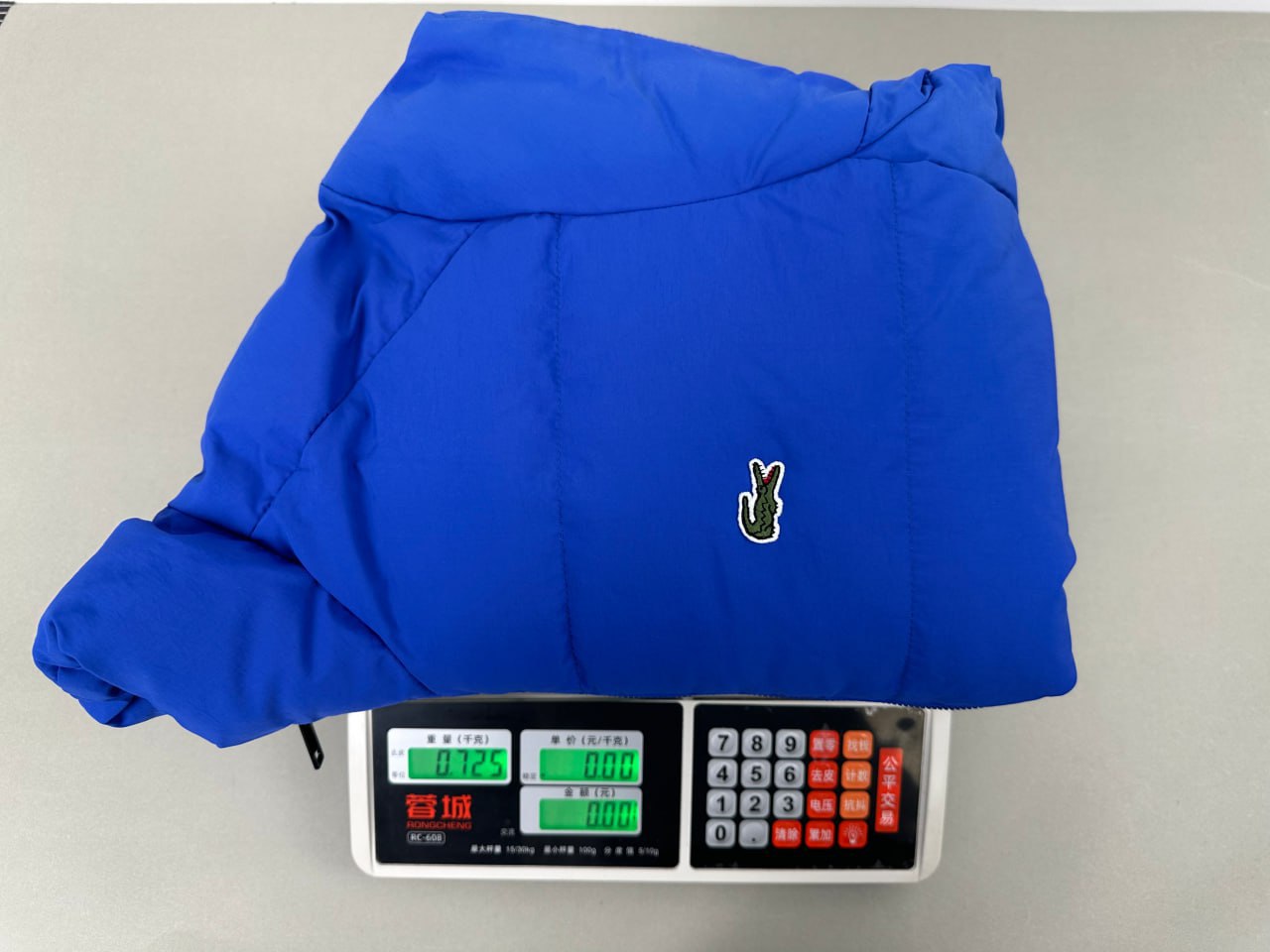 Lacoste Puffer Jacket [4 styles]