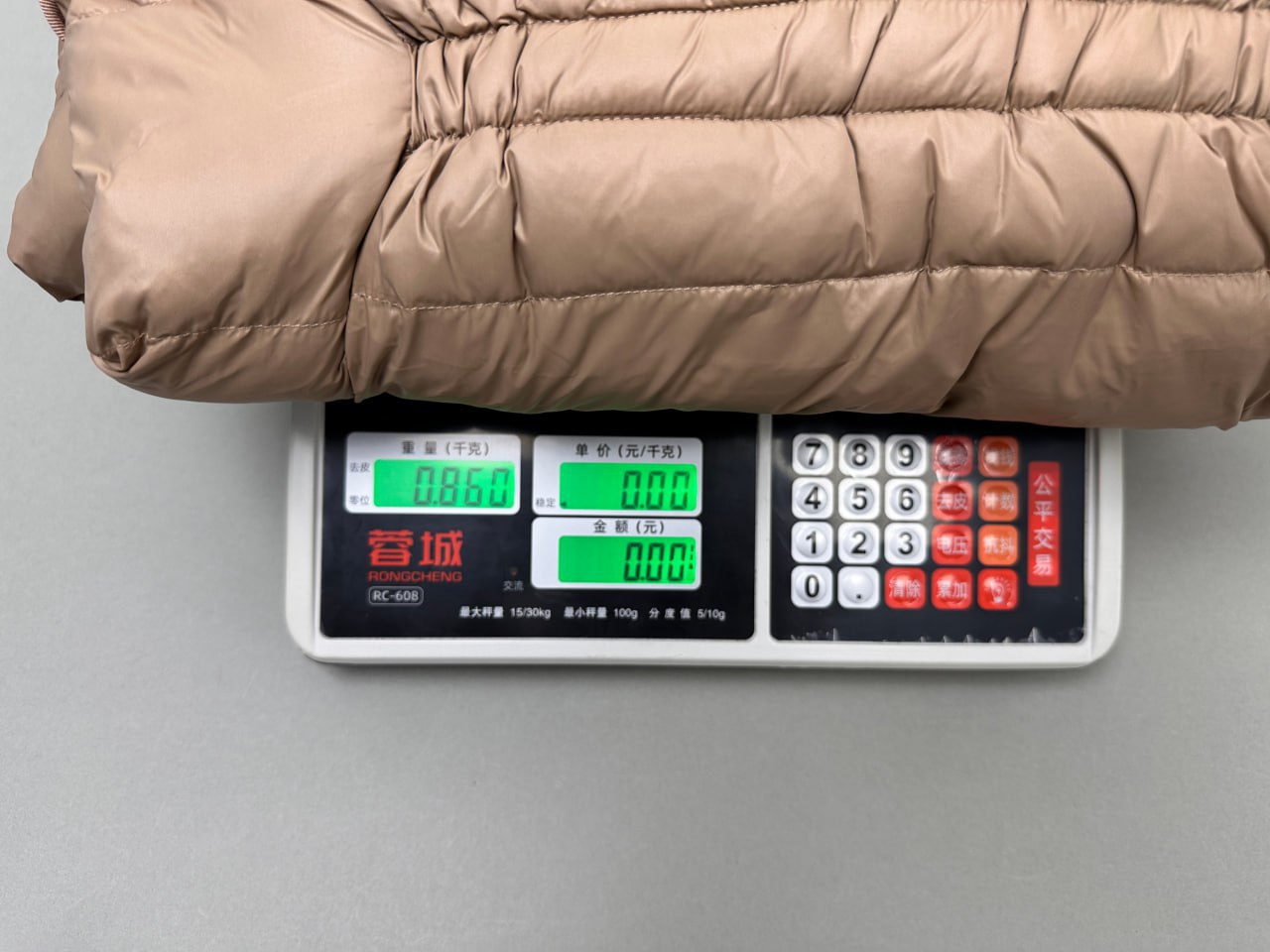 Moncler MAYA Down Jacket with Detachable Fur Hood [4 styles]