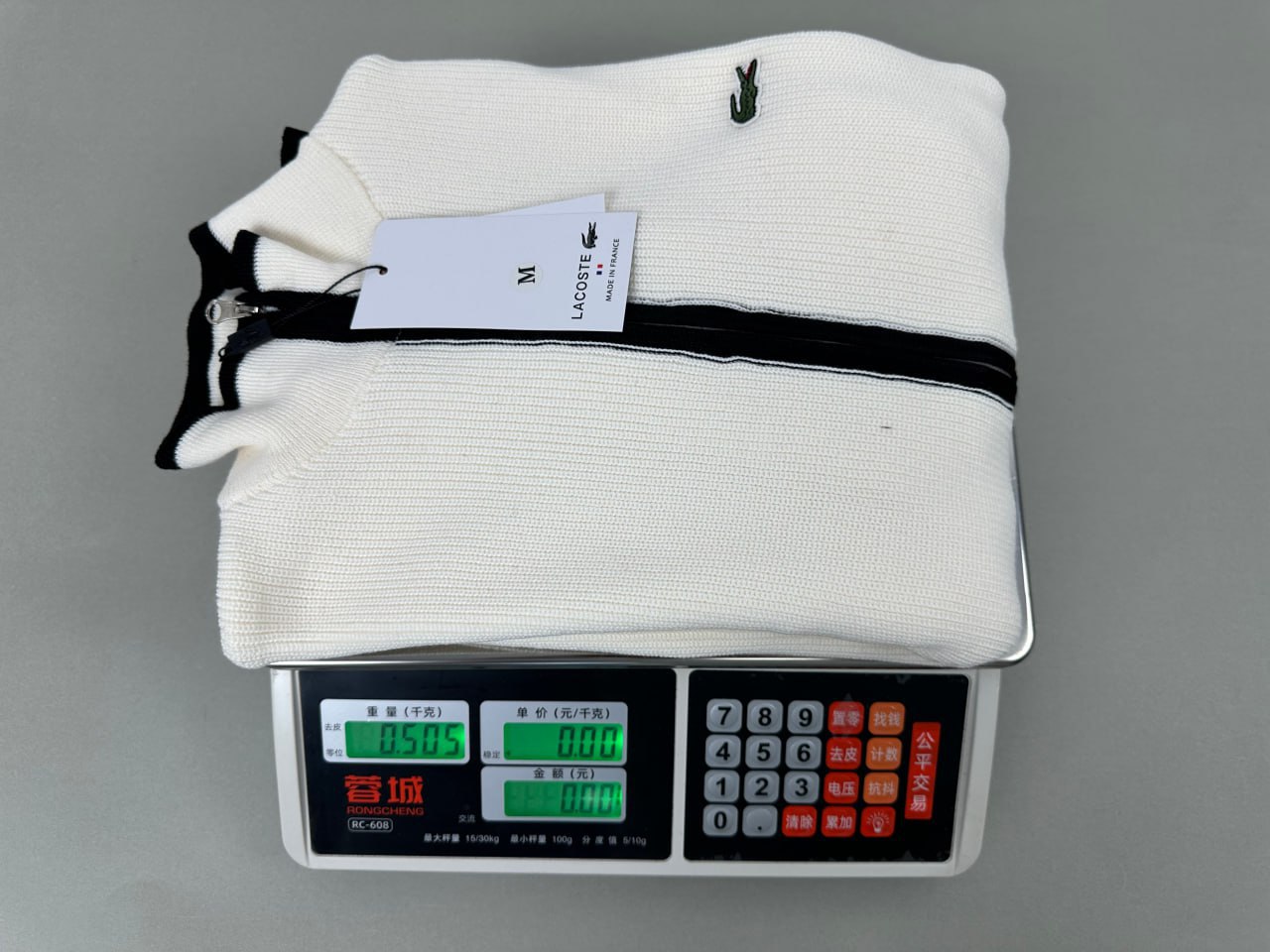 Lacoste Ribbed Zip-Up Sweater [3 styles]