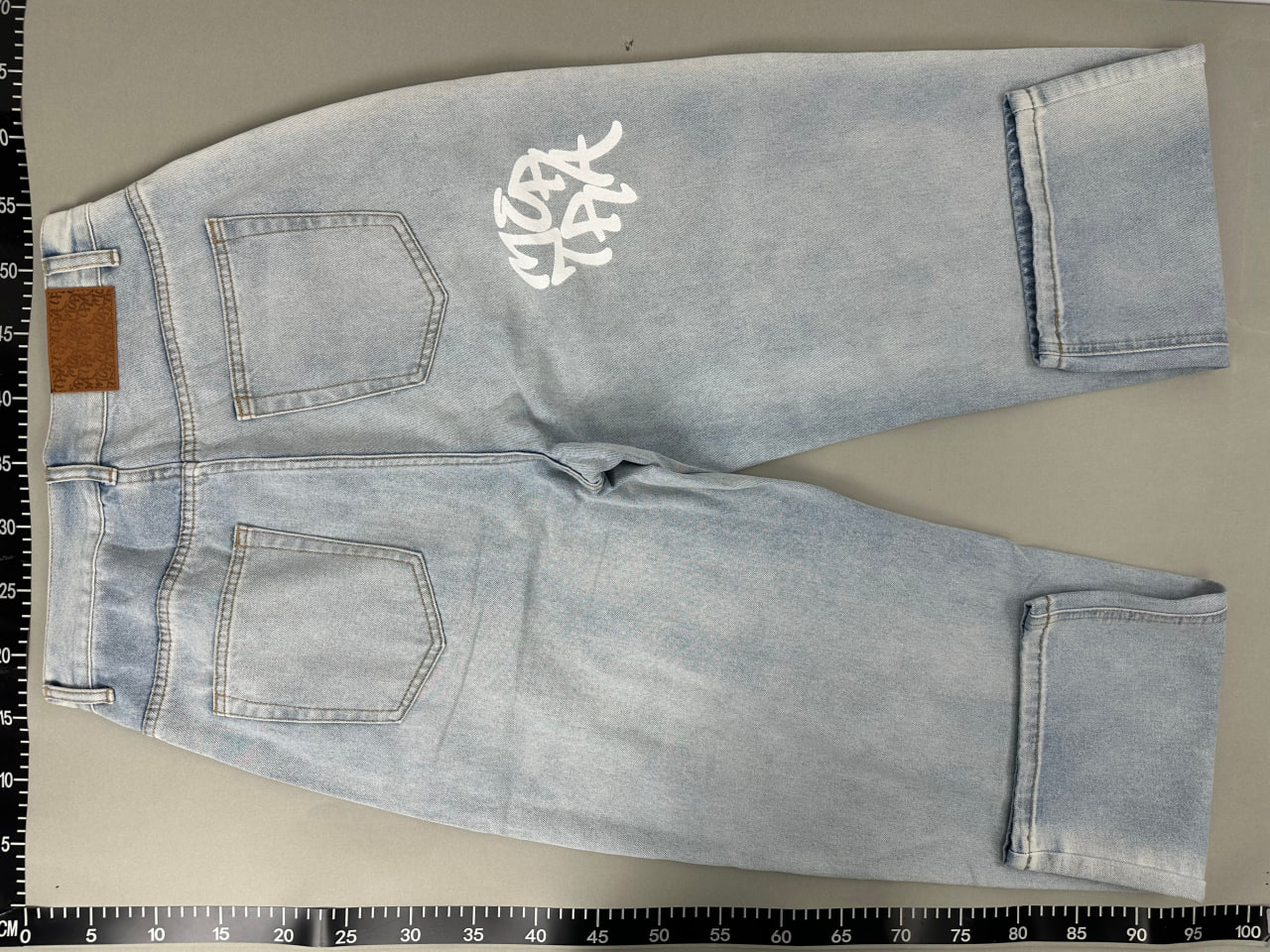 Mertra [Model Name Not Visibly Identifiable] Wide Leg Denim Pants with Embroidered Logo [3 styles]