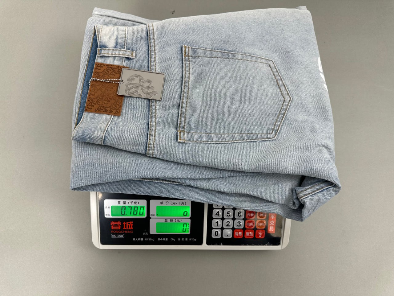 Mertra [Model Name Not Visibly Identifiable] Wide Leg Denim Pants with Embroidered Logo [3 styles]