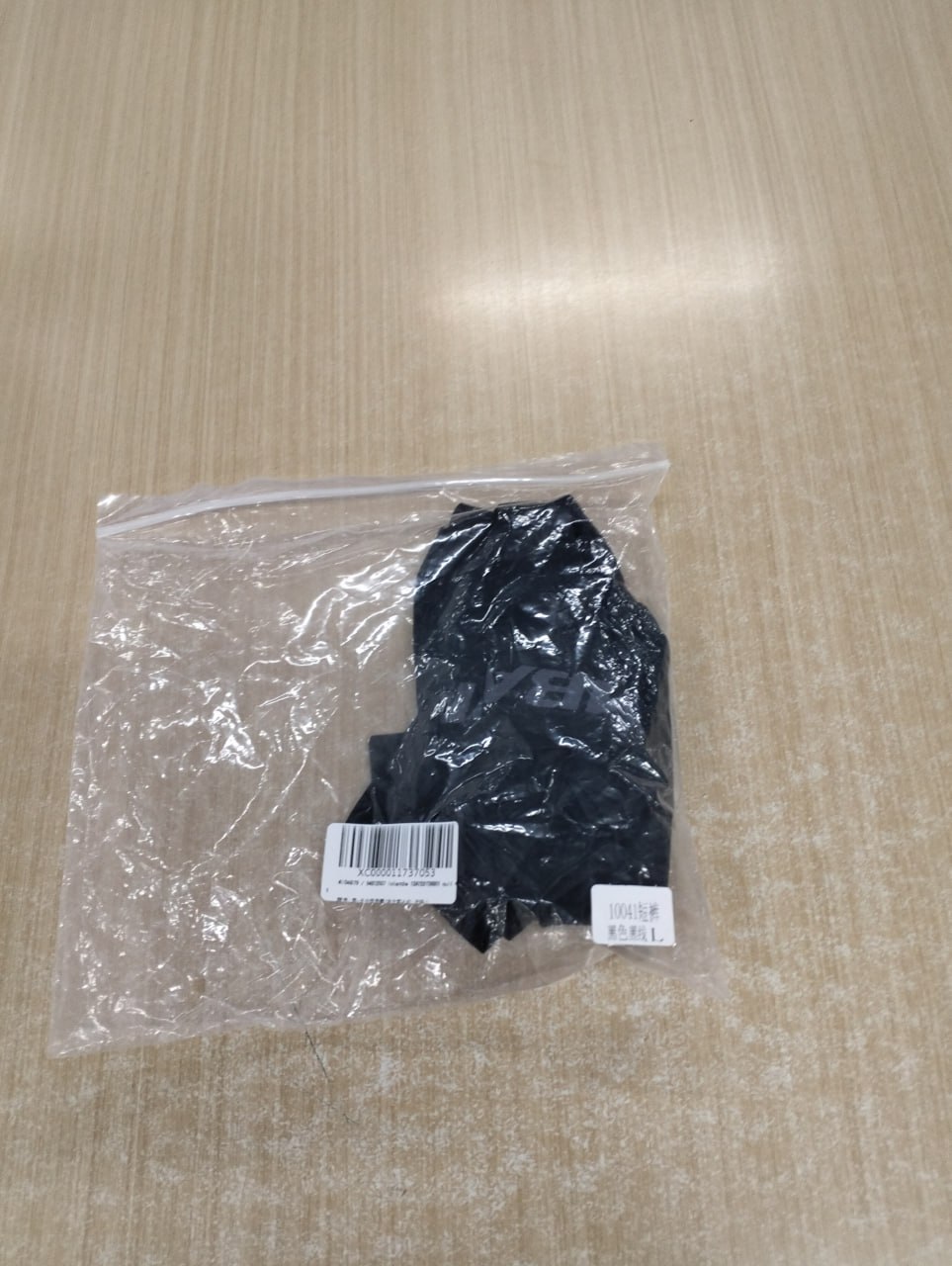 Nike Pro Combat Shorts [21 styles]