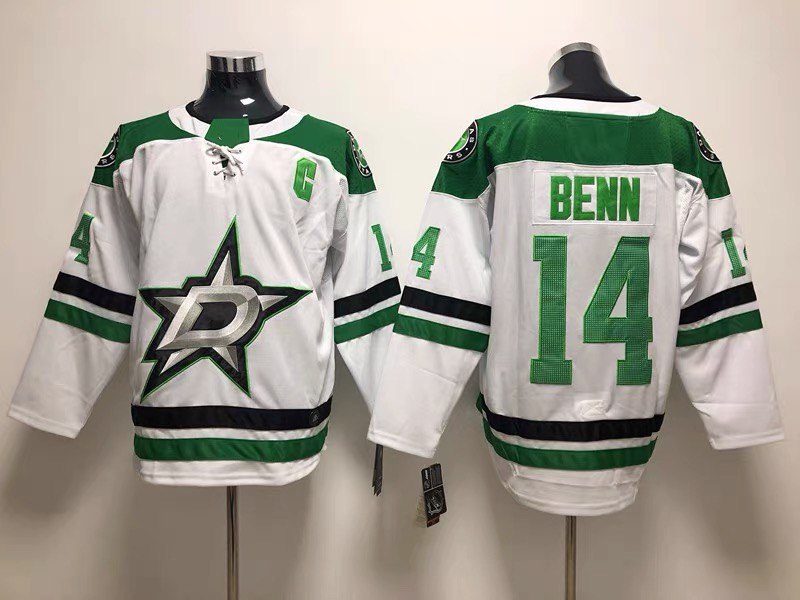 Dallas Stars Hockey Jersey [14 styles]