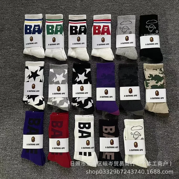 Bape Socks  (40 styles)