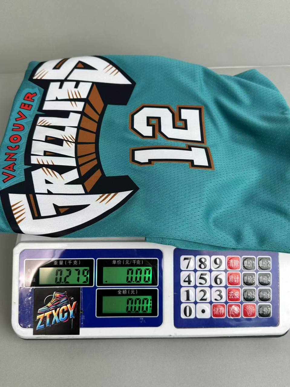 Nike Memphis Grizzlies Jersey [7 styles]