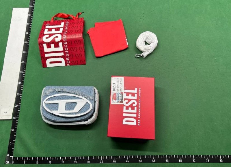 Diesel D-Logo Belt Bag [11 styles]