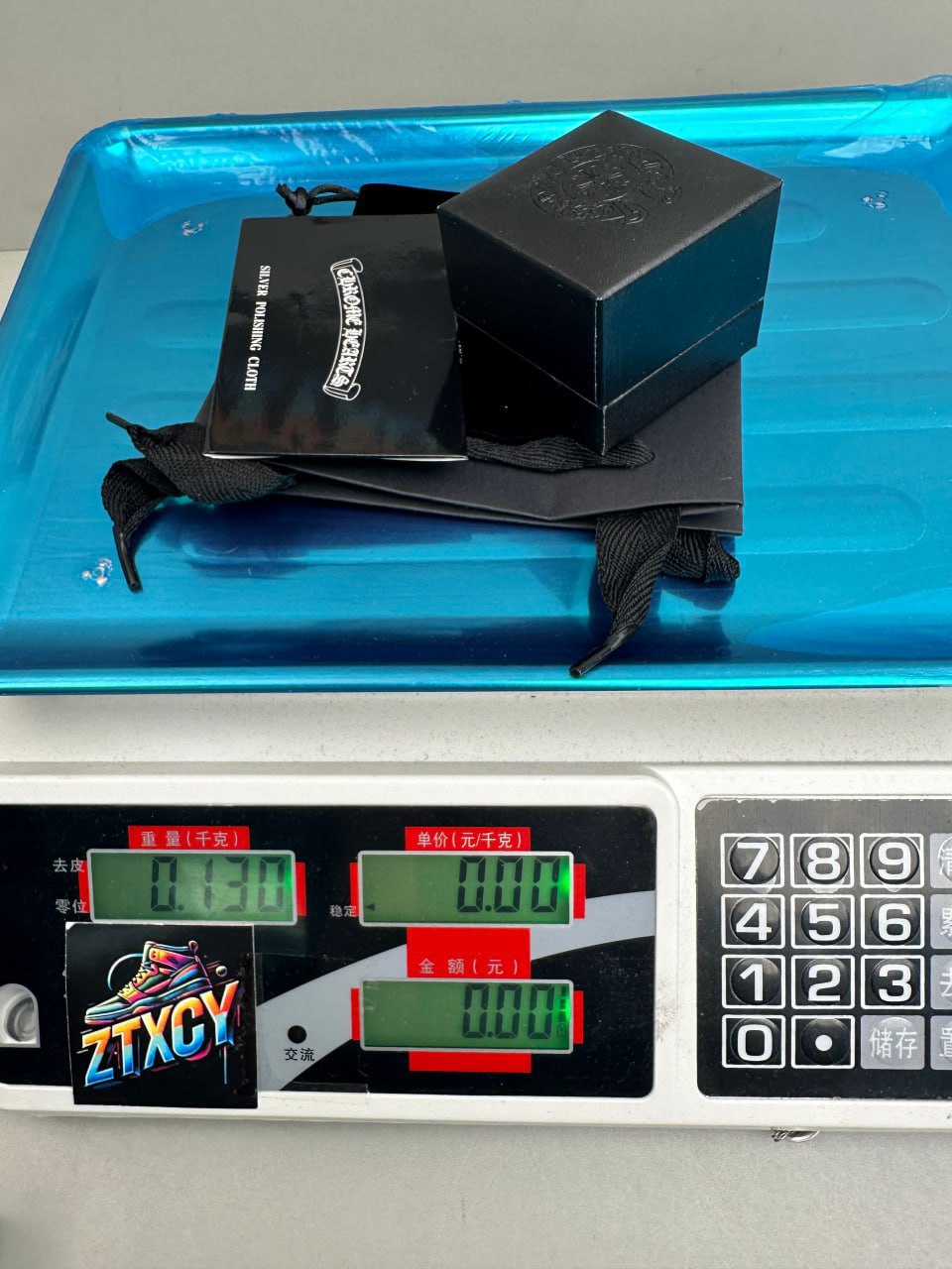 Chrome Hearts Ring [31 styles]