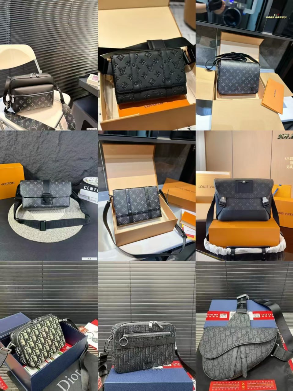 Louis Vuitton Messenger Bag [40 styles]