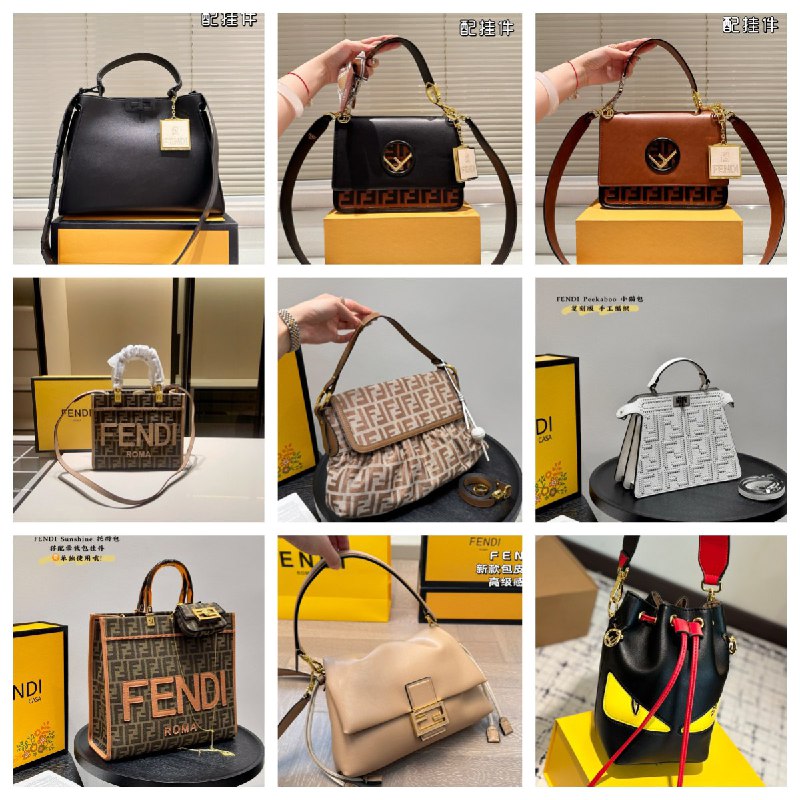 FENDI Sunshine Tote Bag with Coin Purse Charm [39 styles]