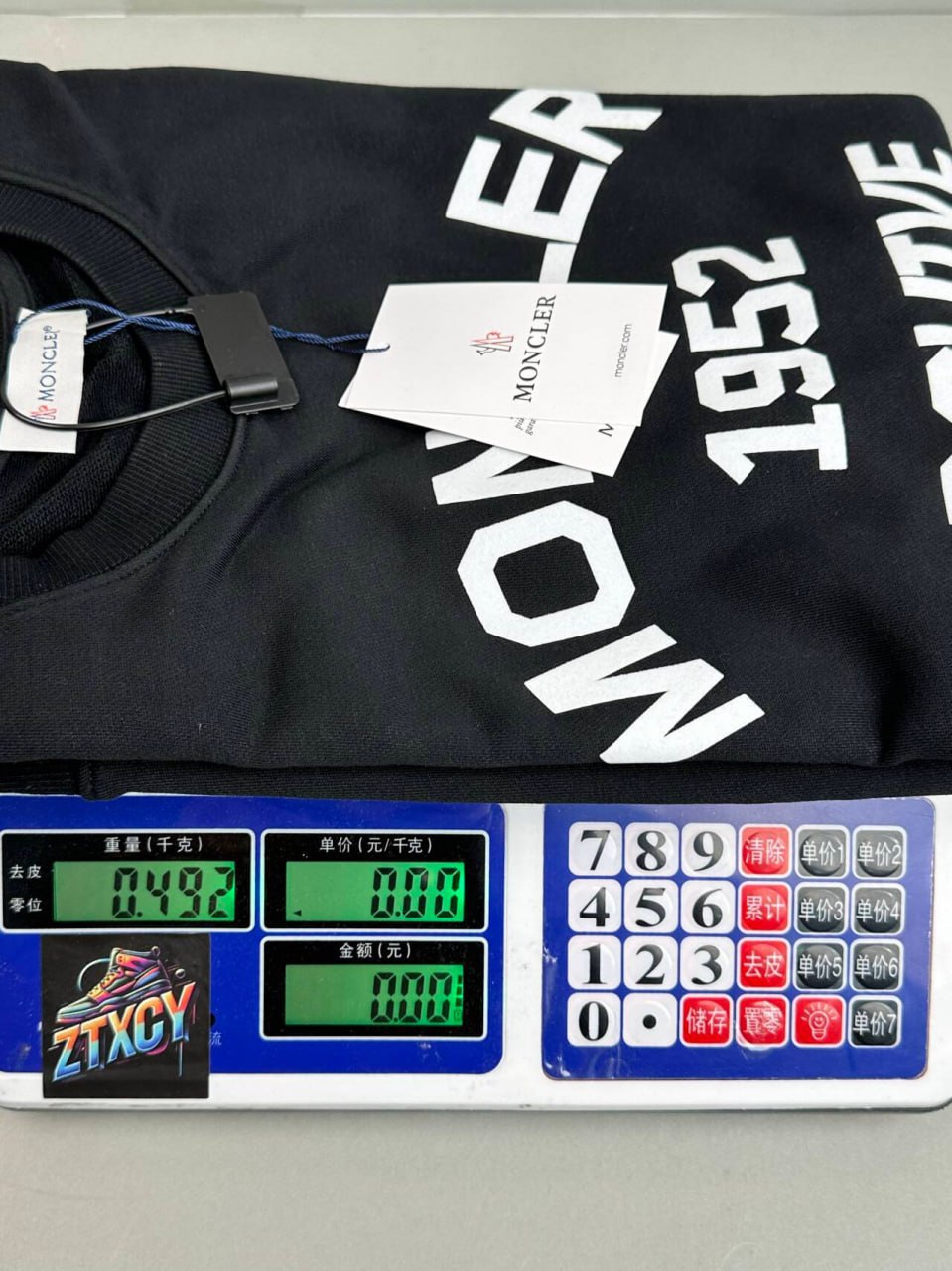 Moncler Archive Collection Hoodies [39 styles]