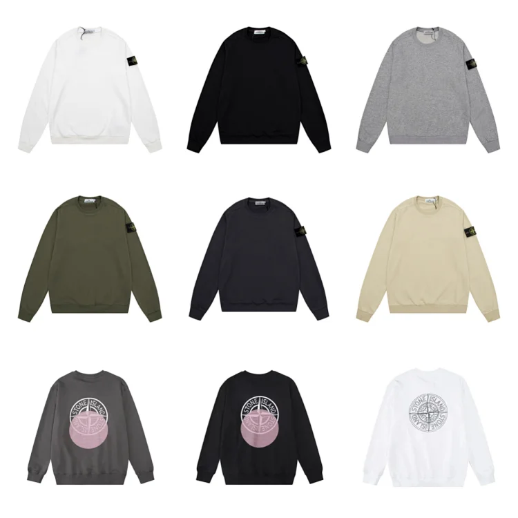 Stone Island sweater (Style 23)
