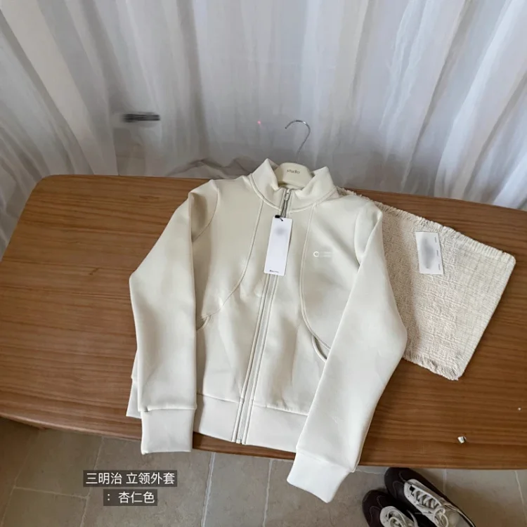 Alo jacket (Style 4)