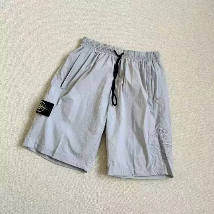 Stone Island Shorts (Style 3)